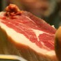 Jamón 50 % Duroc Gran Reserva 7 a 9 kg